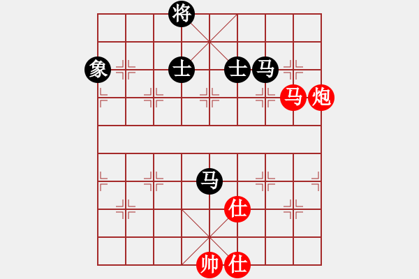 象棋棋譜圖片：帥淇(風(fēng)魔)-和-好想贏盤棋(天罡) - 步數(shù)：310 