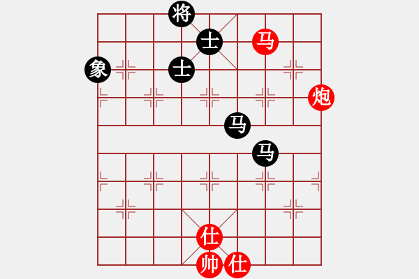 象棋棋譜圖片：帥淇(風(fēng)魔)-和-好想贏盤棋(天罡) - 步數(shù)：320 