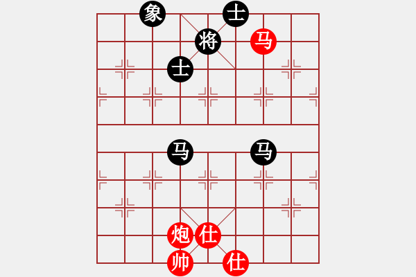 象棋棋譜圖片：帥淇(風(fēng)魔)-和-好想贏盤棋(天罡) - 步數(shù)：330 