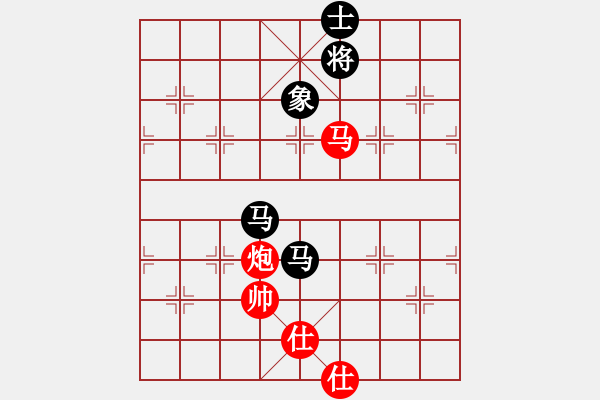 象棋棋譜圖片：帥淇(風(fēng)魔)-和-好想贏盤棋(天罡) - 步數(shù)：340 