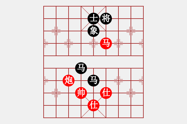 象棋棋譜圖片：帥淇(風(fēng)魔)-和-好想贏盤棋(天罡) - 步數(shù)：350 