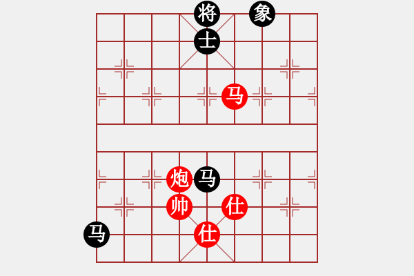 象棋棋譜圖片：帥淇(風(fēng)魔)-和-好想贏盤棋(天罡) - 步數(shù)：360 