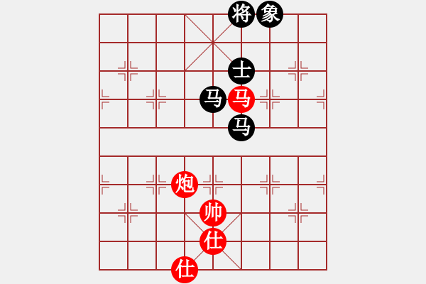 象棋棋譜圖片：帥淇(風(fēng)魔)-和-好想贏盤棋(天罡) - 步數(shù)：380 