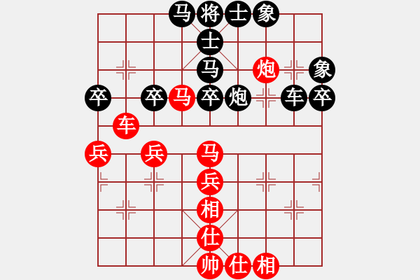 象棋棋譜圖片：帥淇(風(fēng)魔)-和-好想贏盤棋(天罡) - 步數(shù)：60 