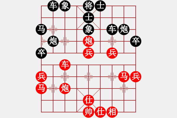 象棋棋譜圖片：青城布書(月將)-勝-碧海象山(9段)! - 步數(shù)：50 