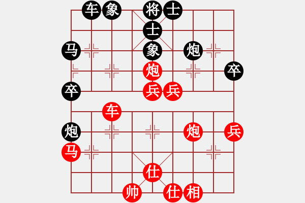 象棋棋譜圖片：青城布書(月將)-勝-碧海象山(9段)! - 步數(shù)：67 