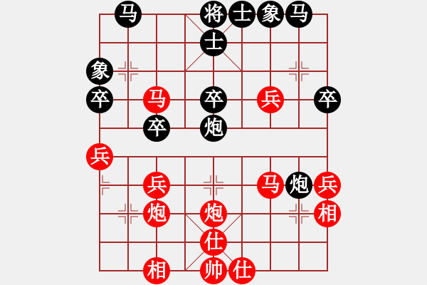 象棋棋譜圖片：梨香梨城(4段)-勝-再教育(5段) - 步數(shù)：40 