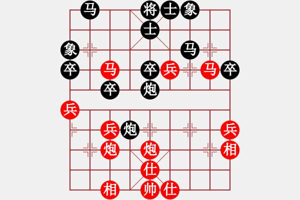 象棋棋譜圖片：梨香梨城(4段)-勝-再教育(5段) - 步數(shù)：49 