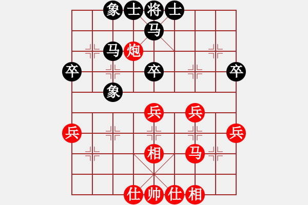 象棋棋譜圖片：靜之海(日帥)-勝-笑看(月將) - 步數(shù)：50 