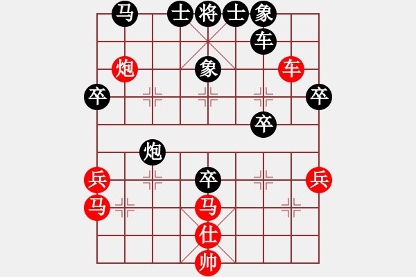 象棋棋譜圖片：伊萬諾夫(7段)-負-columbus(8段) - 步數：50 