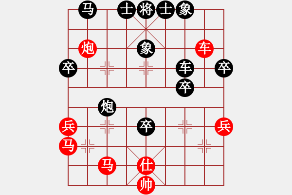 象棋棋譜圖片：伊萬諾夫(7段)-負-columbus(8段) - 步數：52 