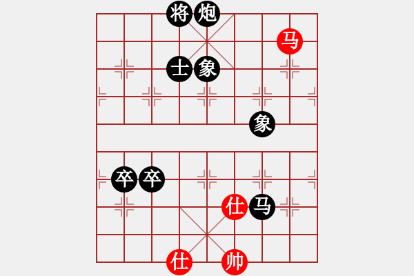 象棋棋譜圖片：20140707 1619 山 雞[-] - ↘茈逝ˇ垨護[1756555016] 五 8 - 步數(shù)：200 