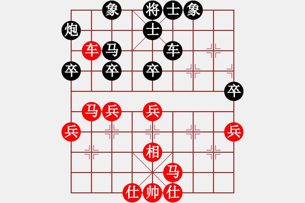 象棋棋譜圖片：pobo(3段)-和-龍神戰(zhàn)旗(9段) - 步數(shù)：56 