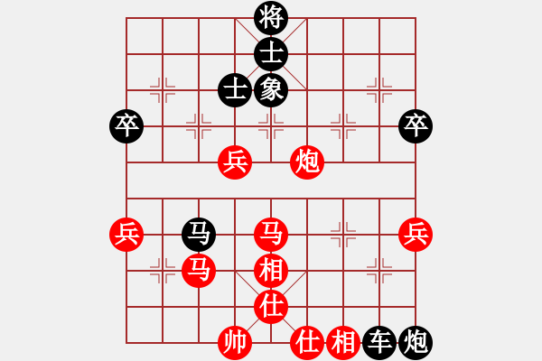 象棋棋譜圖片：棋局-412913p2n - 步數(shù)：20 