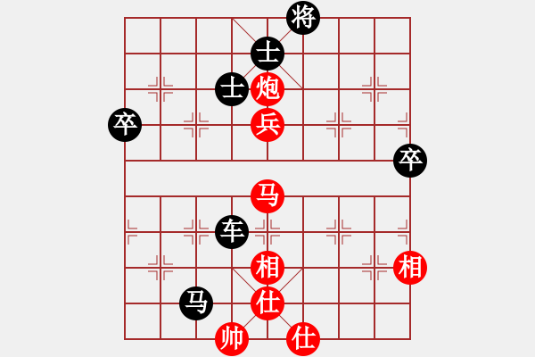 象棋棋譜圖片：棋局-412913p2n - 步數(shù)：50 