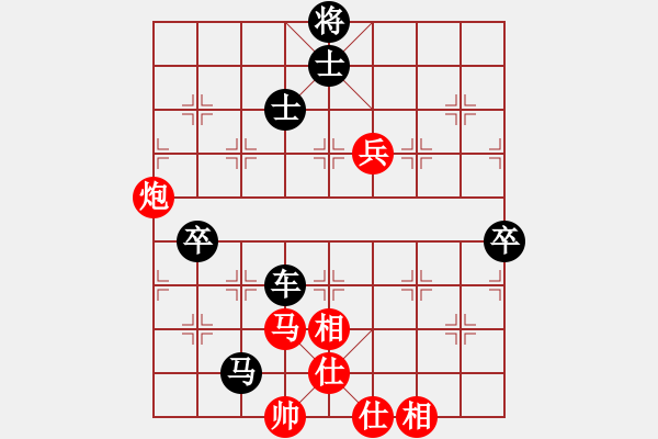 象棋棋譜圖片：棋局-412913p2n - 步數(shù)：60 