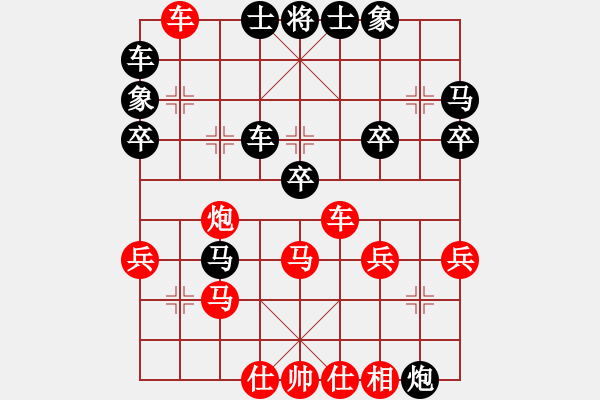 象棋棋譜圖片：林長水 先勝 鄧響金 - 步數(shù)：50 