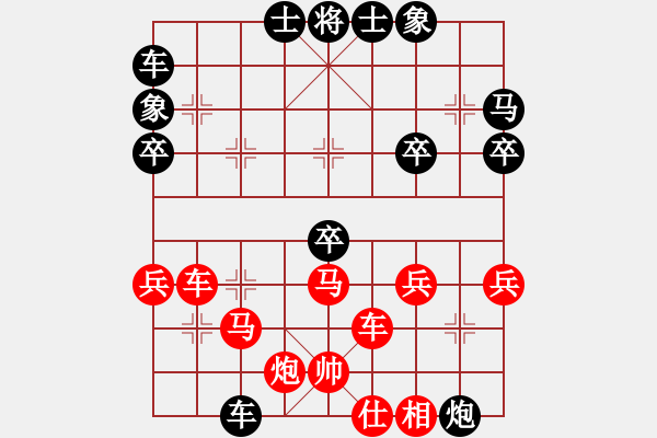 象棋棋譜圖片：林長水 先勝 鄧響金 - 步數(shù)：60 