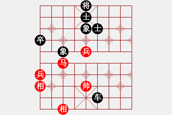 象棋棋譜圖片：goldgold(風(fēng)魔)-和-文如其人(地煞) - 步數(shù)：110 