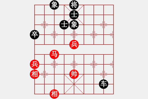 象棋棋譜圖片：goldgold(風(fēng)魔)-和-文如其人(地煞) - 步數(shù)：130 