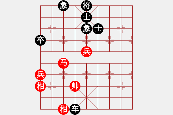 象棋棋譜圖片：goldgold(風(fēng)魔)-和-文如其人(地煞) - 步數(shù)：180 