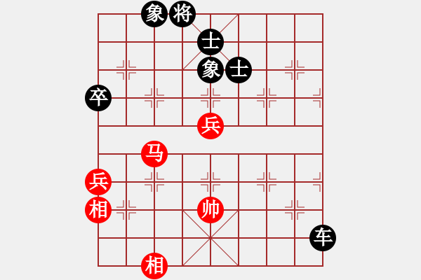 象棋棋譜圖片：goldgold(風(fēng)魔)-和-文如其人(地煞) - 步數(shù)：194 