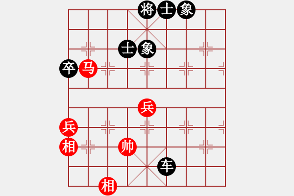 象棋棋譜圖片：goldgold(風(fēng)魔)-和-文如其人(地煞) - 步數(shù)：80 