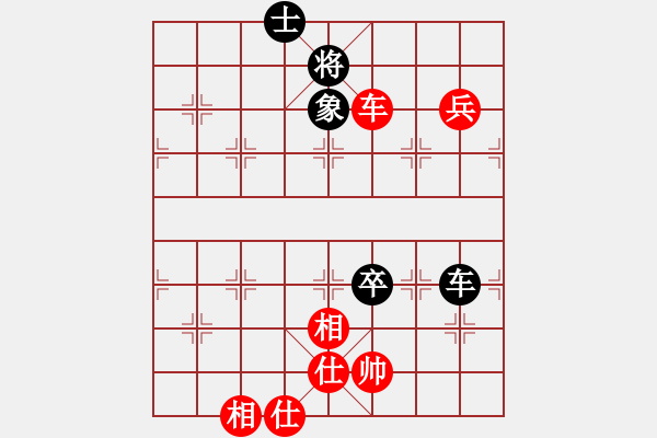 象棋棋譜圖片：緣份社內(nèi)部賽3輪4臺：綏城高手(日帥)-和-冰魄寒光劍(日帥) - 步數(shù)：120 