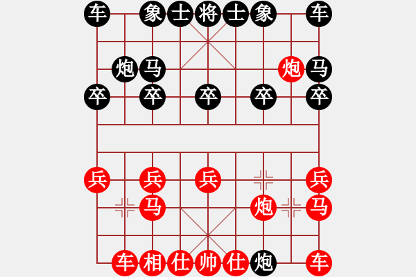 象棋棋譜圖片：出手快破相殺馬，車砍馬吃相帶炮 - 步數(shù)：10 