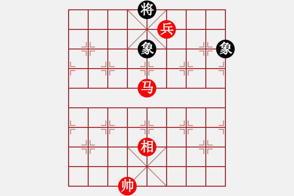 象棋棋譜圖片：見招拆招簡單，后局攻殺不精 - 步數(shù)：140 