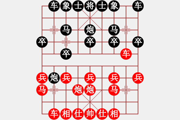 象棋棋譜圖片：推演棋盤[一] - 步數(shù)：13 