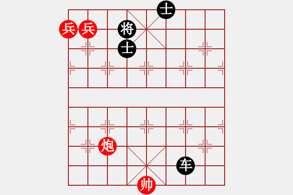 象棋棋譜圖片：絕妙棋局1661 - 步數(shù)：0 