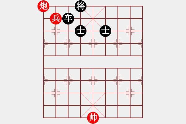 象棋棋譜圖片：絕妙棋局1661 - 步數(shù)：10 