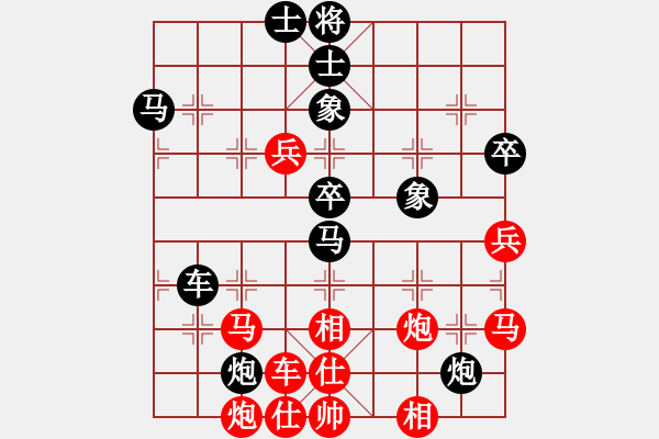 象棋棋譜圖片：蔣鳳山 先負(fù) 吳金勇 - 步數(shù)：60 