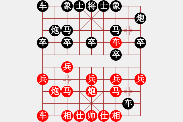 象棋棋譜圖片：C40【算幾】黑6車8進8 佐為講解此變了 18.5.23 - 步數(shù)：14 