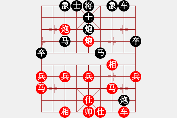 象棋棋譜圖片：獨(dú)一無(月將)-負(fù)-拿刀的狼(7段) - 步數(shù)：30 