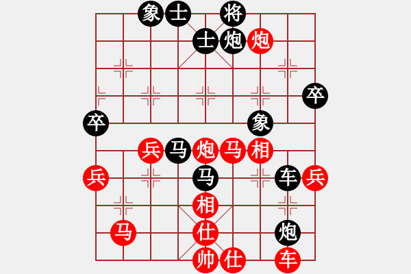 象棋棋譜圖片：獨(dú)一無(月將)-負(fù)-拿刀的狼(7段) - 步數(shù)：50 