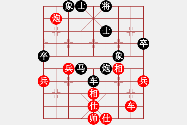 象棋棋譜圖片：獨(dú)一無(月將)-負(fù)-拿刀的狼(7段) - 步數(shù)：60 