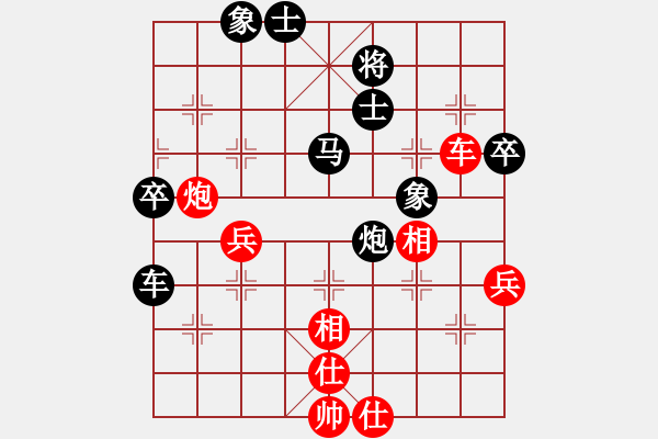 象棋棋譜圖片：獨(dú)一無(月將)-負(fù)-拿刀的狼(7段) - 步數(shù)：71 