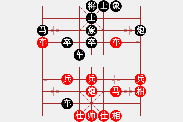 象棋棋譜圖片：韓竹王中王(日帥)-勝-zyhkkk(9段) - 步數(shù)：50 