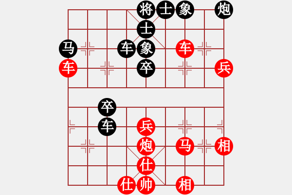 象棋棋譜圖片：韓竹王中王(日帥)-勝-zyhkkk(9段) - 步數(shù)：60 