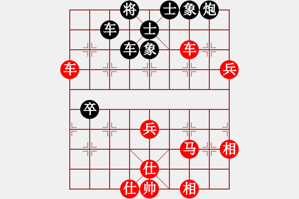 象棋棋譜圖片：韓竹王中王(日帥)-勝-zyhkkk(9段) - 步數(shù)：70 