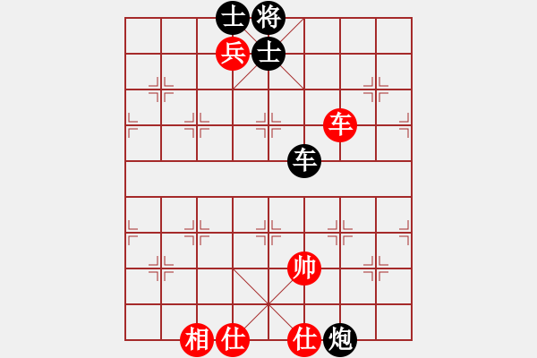 象棋棋譜圖片：英雄無悔[紅] -VS- ★龍口浪子★[黑](2) - 步數(shù)：140 