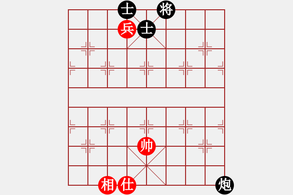 象棋棋譜圖片：英雄無悔[紅] -VS- ★龍口浪子★[黑](2) - 步數(shù)：150 