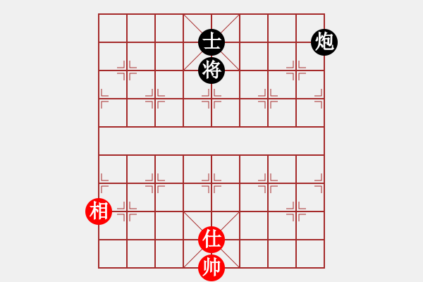 象棋棋譜圖片：英雄無悔[紅] -VS- ★龍口浪子★[黑](2) - 步數(shù)：160 