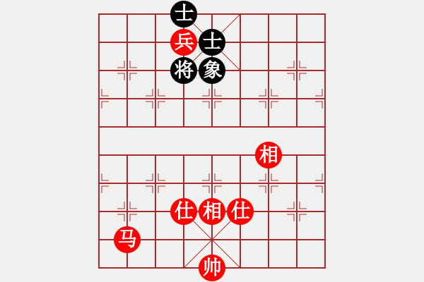 象棋棋譜圖片：馬兵必勝殘局絕殺 - 步數(shù)：0 