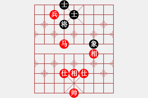 象棋棋譜圖片：馬兵必勝殘局絕殺 - 步數(shù)：10 