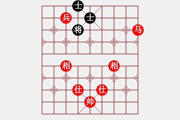 象棋棋譜圖片：馬兵必勝殘局絕殺 - 步數(shù)：20 