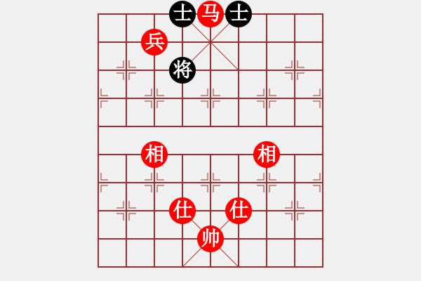 象棋棋譜圖片：馬兵必勝殘局絕殺 - 步數(shù)：23 