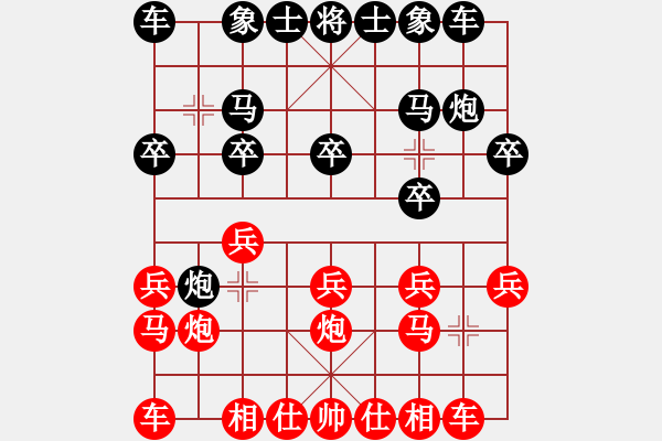 象棋棋譜圖片：第十輪第十一臺(tái)陳世強(qiáng)先負(fù)蔡加勝 - 步數(shù)：10 